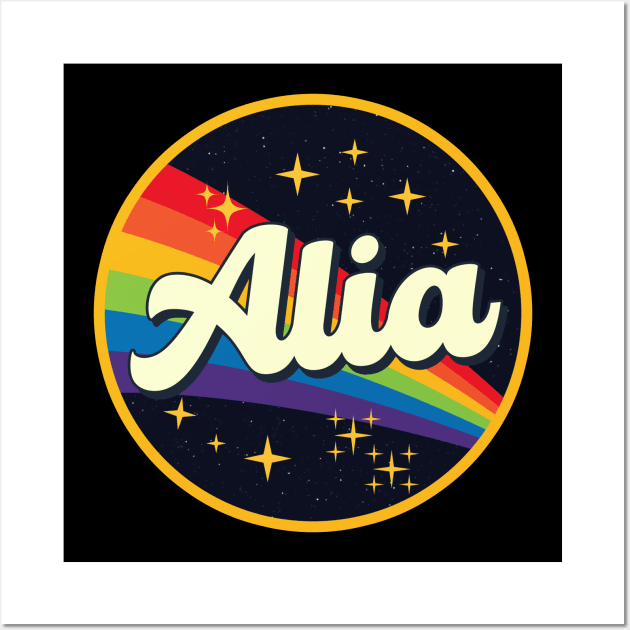 Alia // Rainbow In Space Vintage Style Wall Art by LMW Art